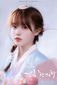 老太婆做爰B站XXX看片