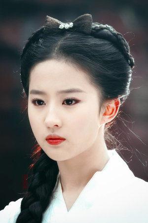 我美麗的洗衣店