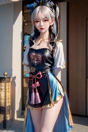 農場主的女兒們